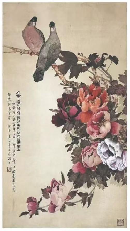 徐鲁白写意花鸟画之徐艺秋先生遗作👍🏽👍🏽👍🏽书法国画山水风景画大全