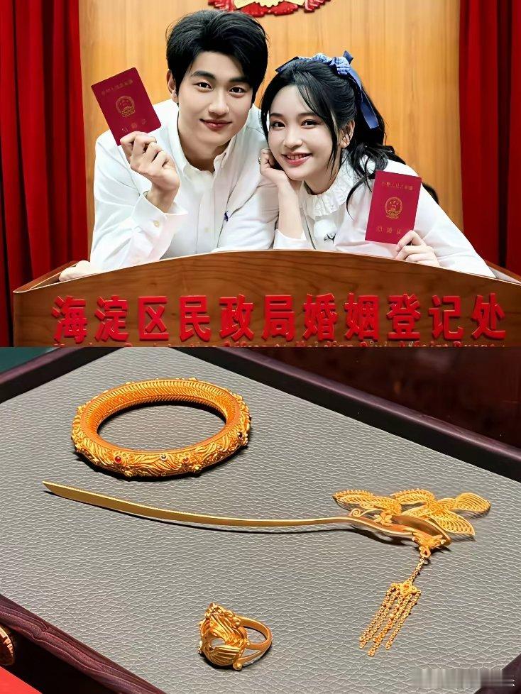 终于懂金莎为什么会嫁给孙丞潇了！根本不是图他长得帅，也不是图他长得高，更不是图他