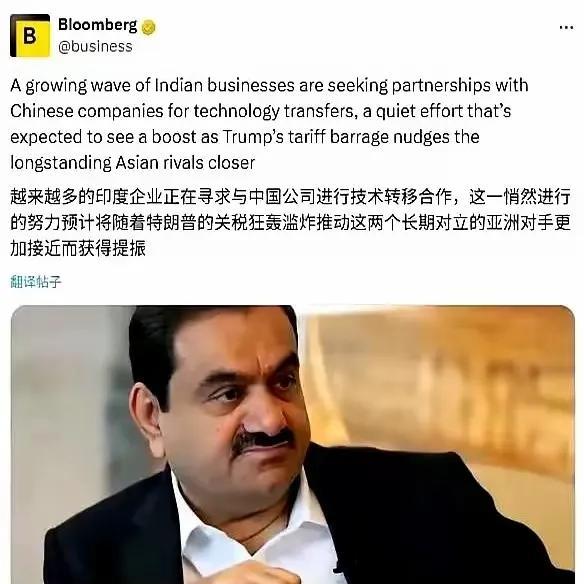 印度要中方拿五项技术换市场，这生意能做吗？印度最近放话了。它说自己胃口不大，对