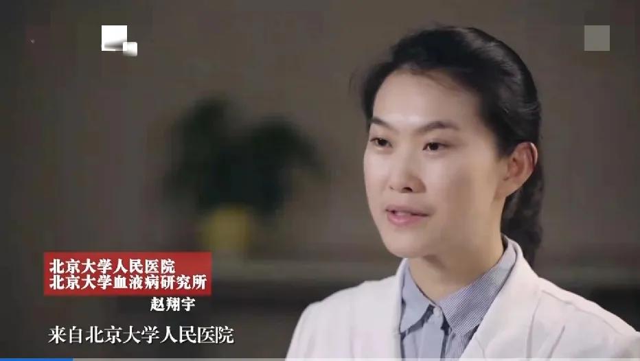 听说又“火”了位医生，赵翔宇赵医生，年纪轻轻北大人民医院副院长，奇怪的是网上查不