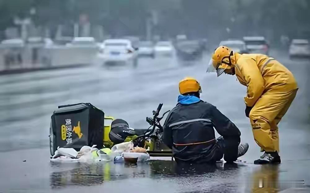 完了，外卖的天也塌了！我是跑外卖的，前几年外卖单很多，每天累的