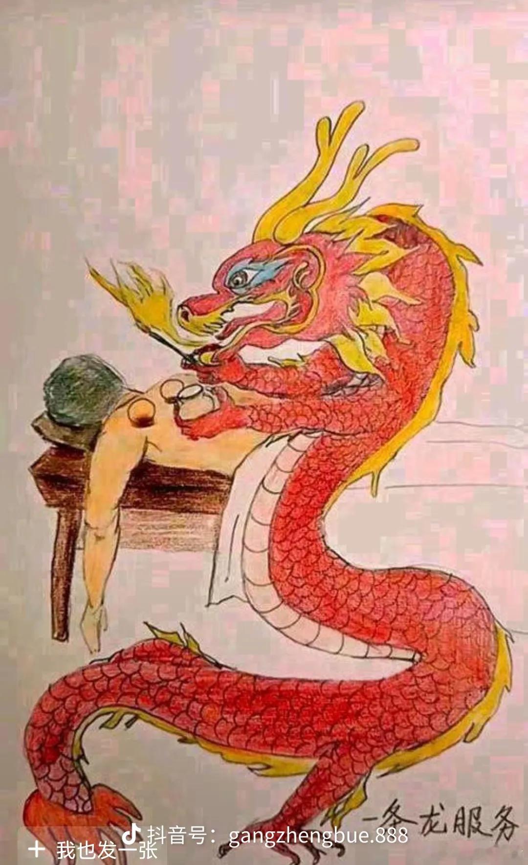理想与现实！
