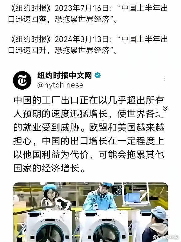 现在呼吸可能都是错的了​​​