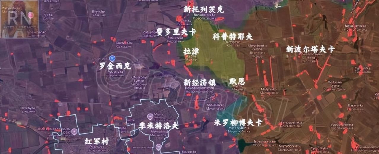 日前俄军向红军村方向大规模推进，攻占了拉津，并推进至费多里夫卡南郊，还占领了新托
