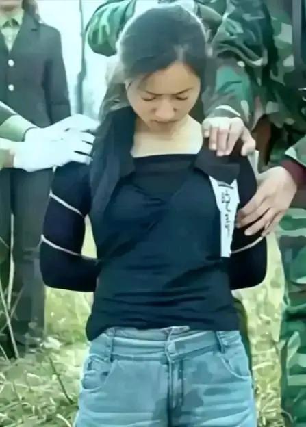 1994年，26岁的云南姑娘牛晓秀因贩毒被判处死刑，押赴刑场时她浑身控制不住地颤
