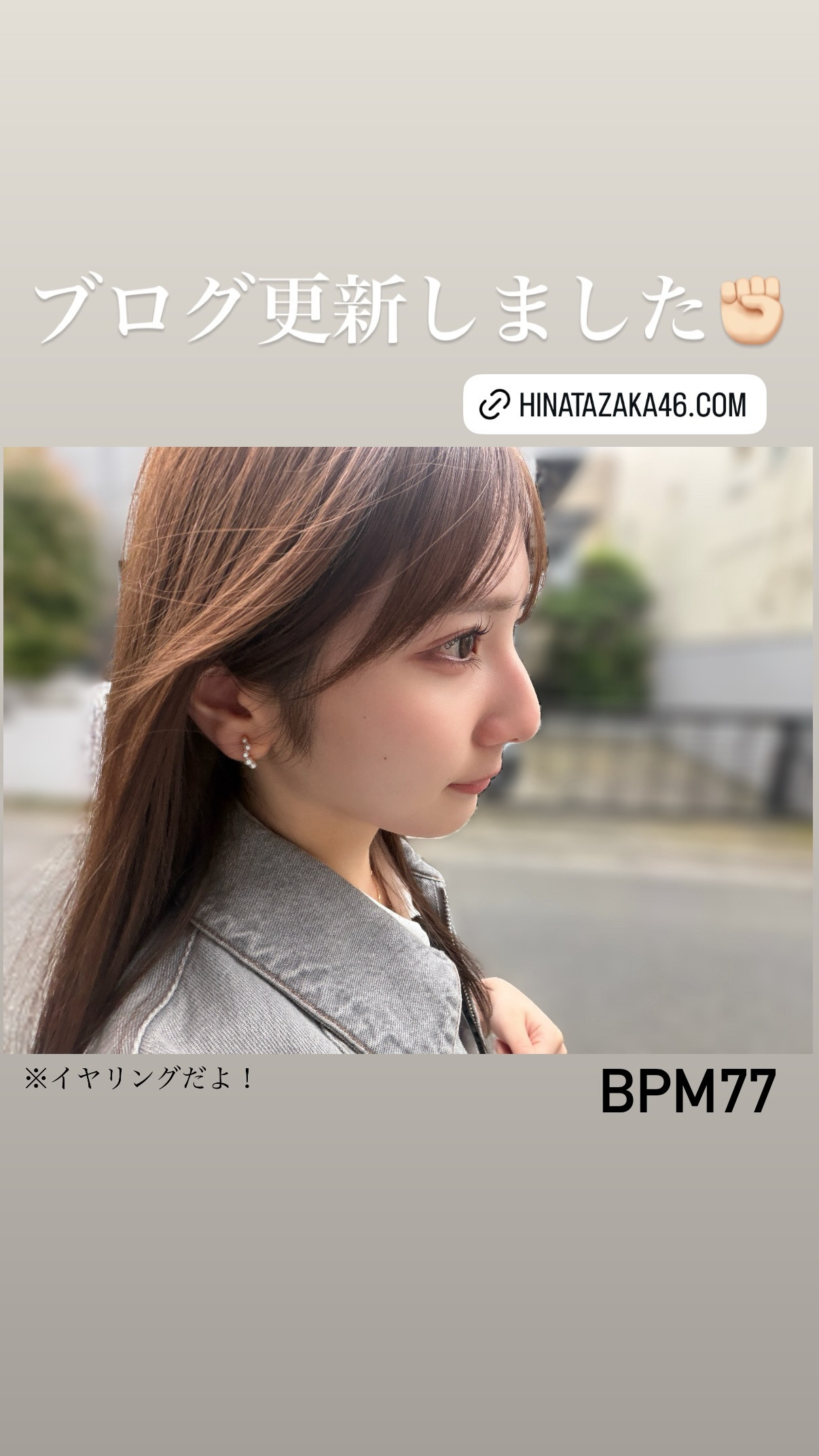 竹内希来里kirarigram