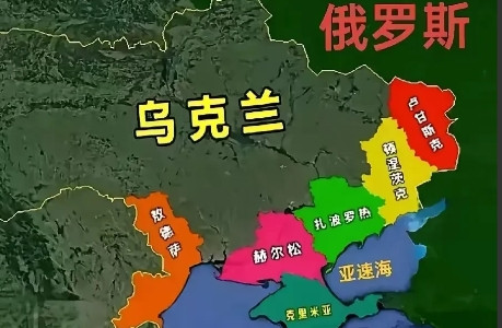 “俄乌战争打了三年，已经没有谈判的必要了，唯一的结果就是分出胜”否则根本无法终结