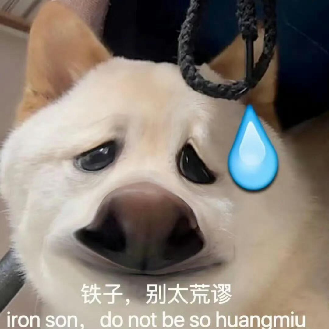 画雷同稿不是画师问题吗，和我们大吧有什么关系​​​