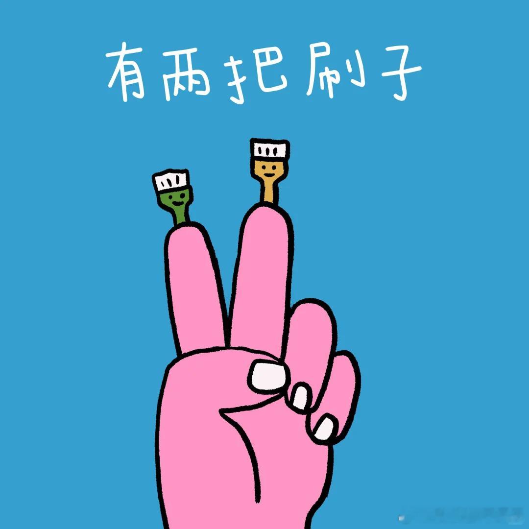 大家以前说蔚来卖得贵，但是毛利在10%出头；现在L90和ES8，价格比市场预期低