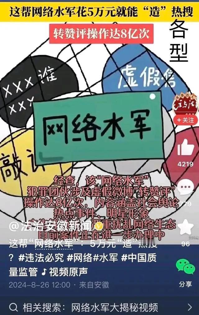 青岛实行集体供暖近30年了，可近几年随着外地人在青岛租房或买房每到供暖季，某些水