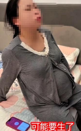 辽宁一女子在临盆时，与玩游戏的丈夫吵架，谁知，丈夫摔门而出，女子只好独自去医院生