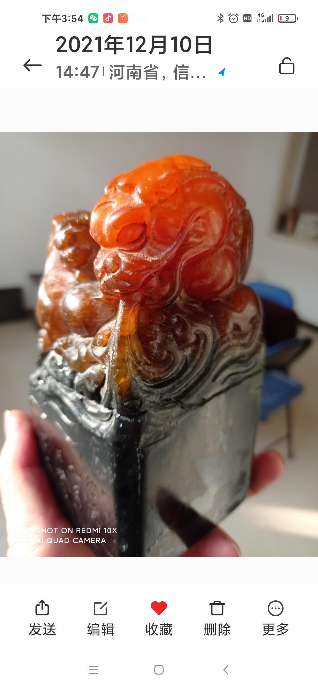 寿山田黄王巅峰对决！近五斤重的寿山（下板）黑田王狮钮巨方章（印章原石重量至少十
