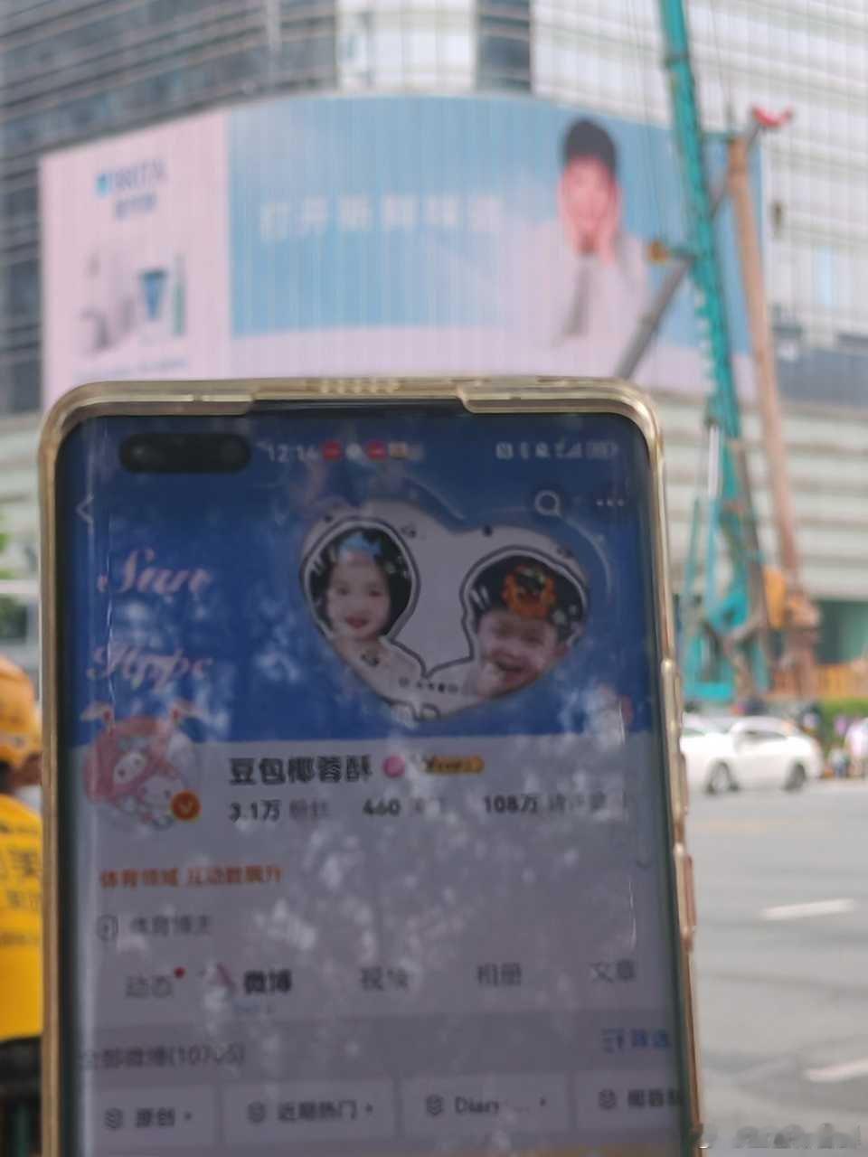 我爱你们宝宝小数学小饼干🤤🤤​​​