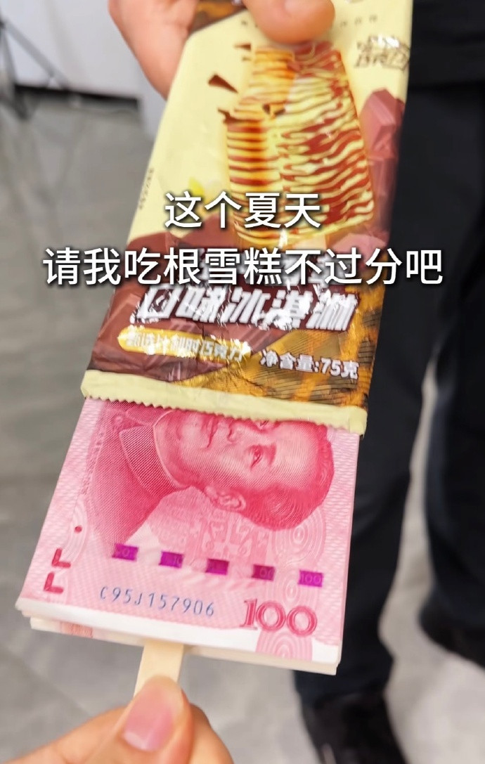 怪不得老祖宗说民以食为天呢🤣👌​​​