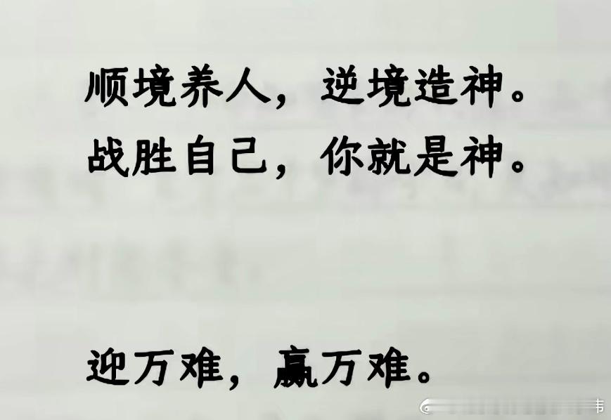 2月4日盘前上市公司公告：利好：药康生物：2025年净利润1.44亿元同比增长3