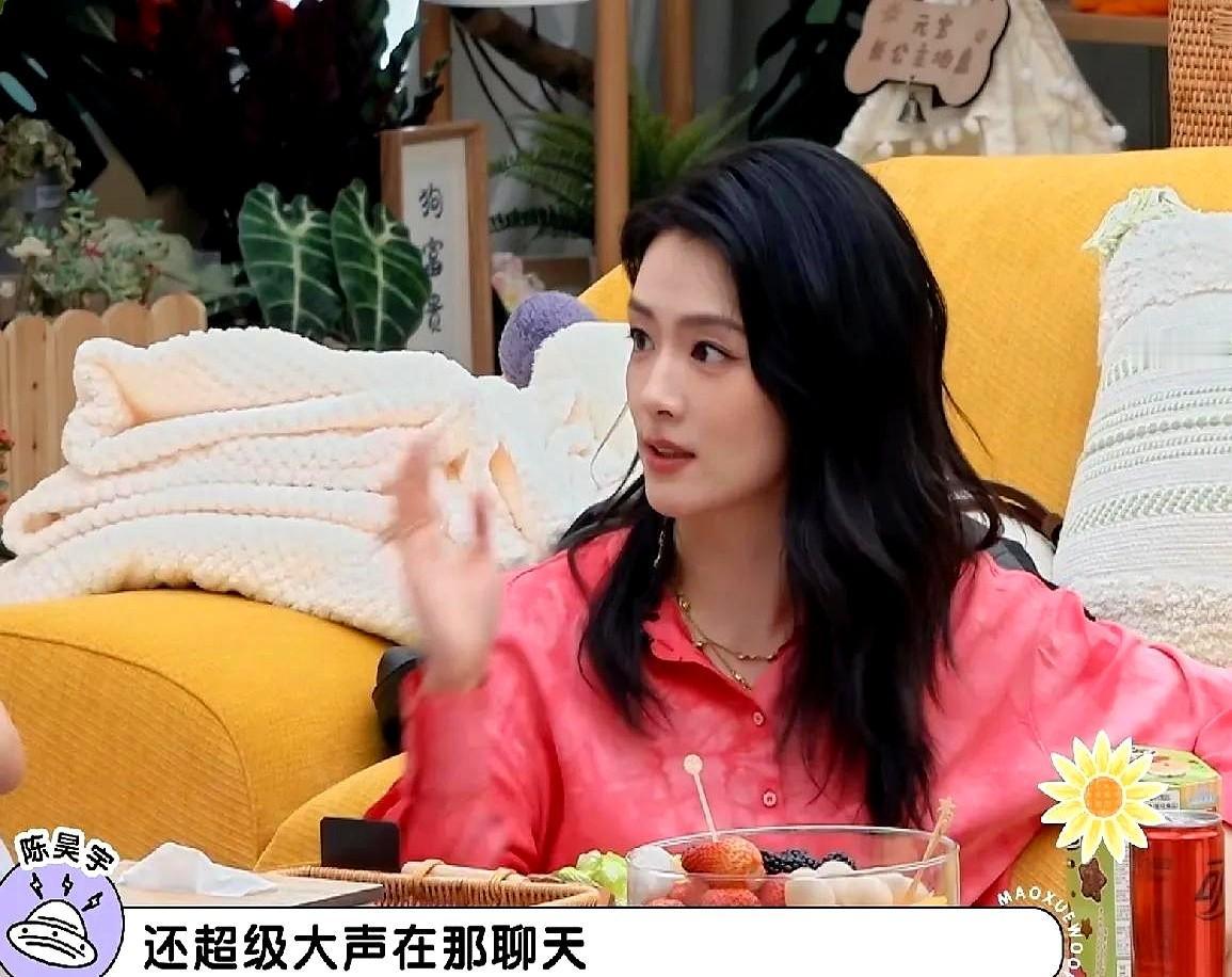 陈昊宇对李雪琴说：“庄达菲就是一个疯子，前段时间我和她在一个露天烧烤摊吃饭，很多
