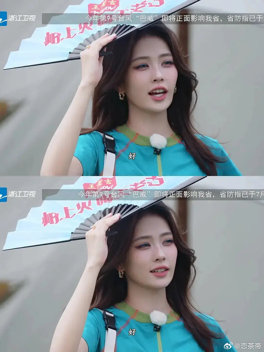 好心酸，浓妆也比不过淡妆