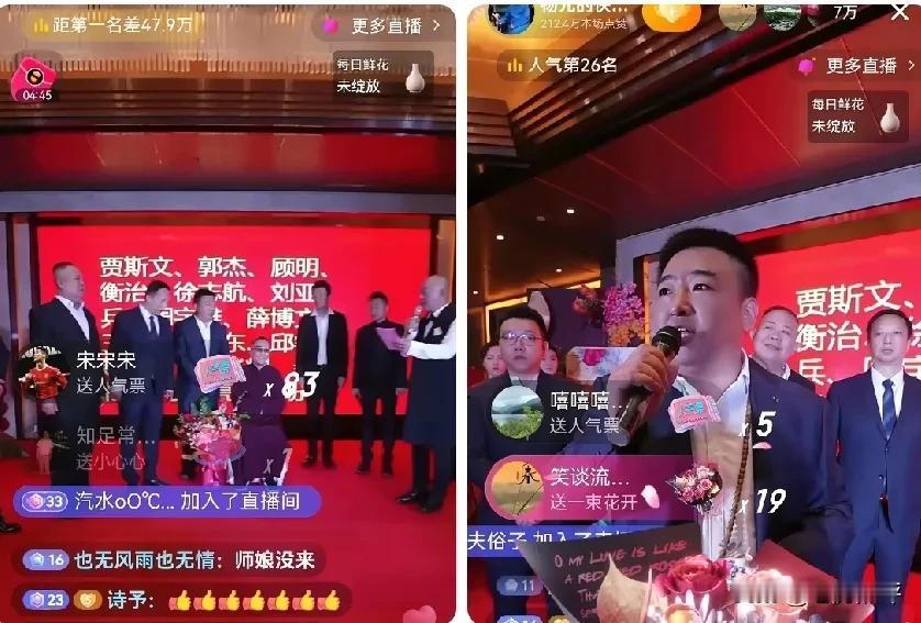 杨仪昨天另立山门，开宗立派收徒了。有网友说相声界不会承认他的，杨仪他这是自娱
