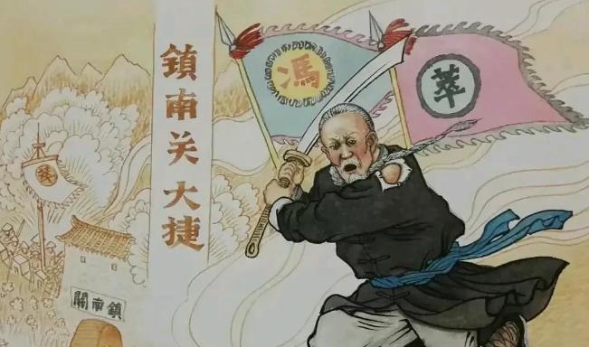 1885年3月24日，镇南关之战，冯子材3万清军对战2000法军，再加上洋枪洋炮