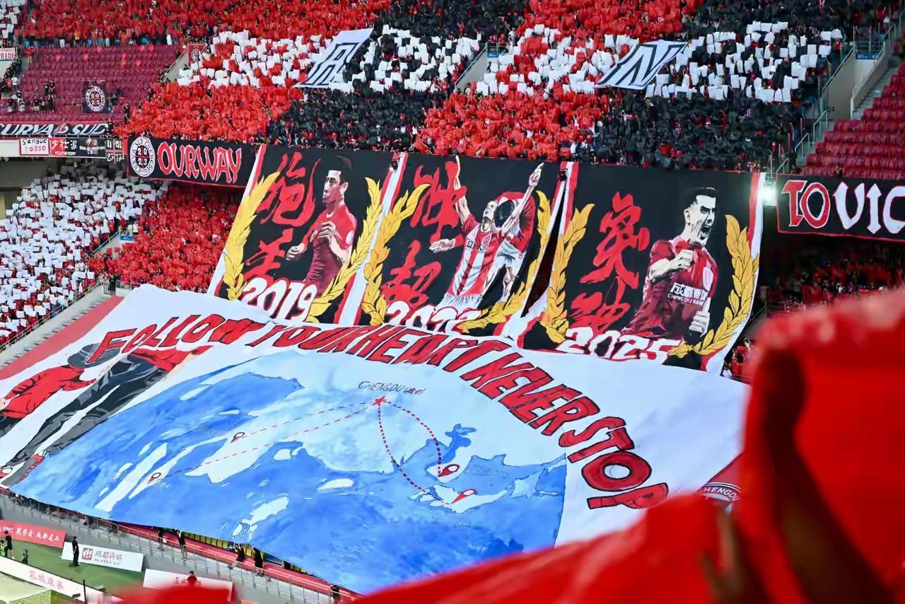 蓉粉别再意难平，联赛第三当知足。大家冷静地做个回顾，俱乐部从未有争冠之说。按