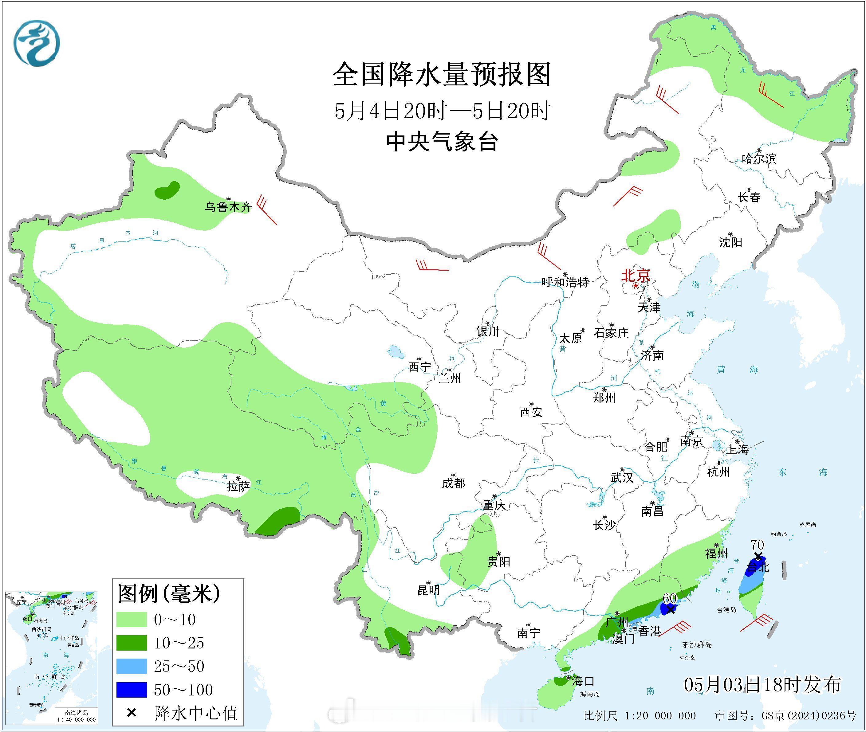气象观察团假期最后两天至节后初期，中东部大部地区处在降雨稀少（除开华南）的格局