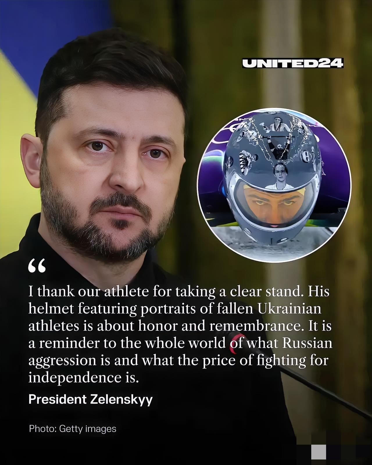 2月12日，乌克兰总统泽连斯基就国际奥委会取消乌克兰钢架雪车运动员弗拉迪斯拉夫·