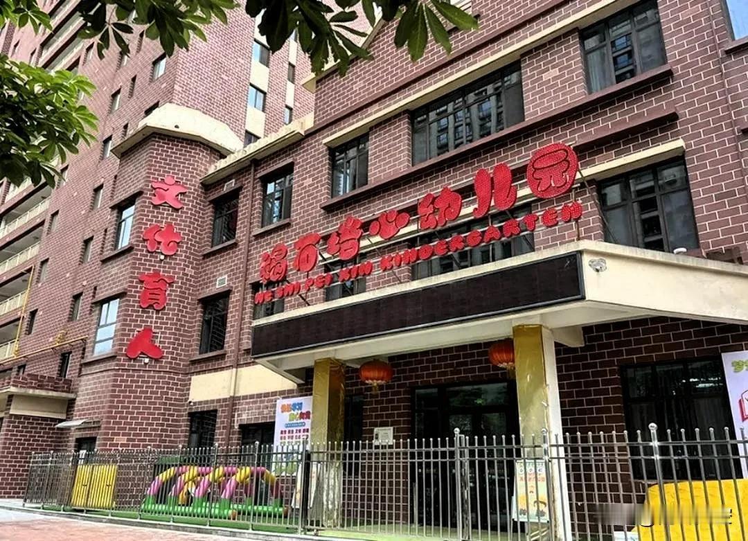 天水幼儿园血铅异常：彩绘颜料为何被用于食品制作？真不知道是怎么想的，基本安全