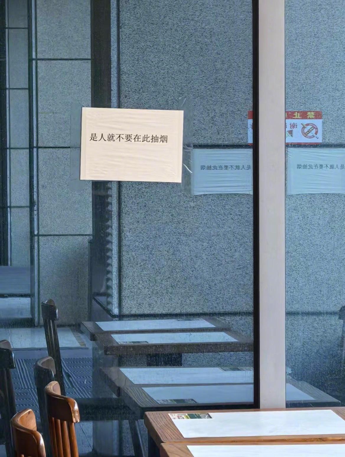 “林则徐的权威在此刻具象化了”​​​