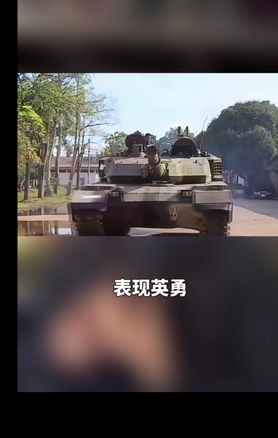 泰国使用中国VT-4坦克炸膛了？外媒疯传，尤其是印度媒体，被中国武器修理后都产