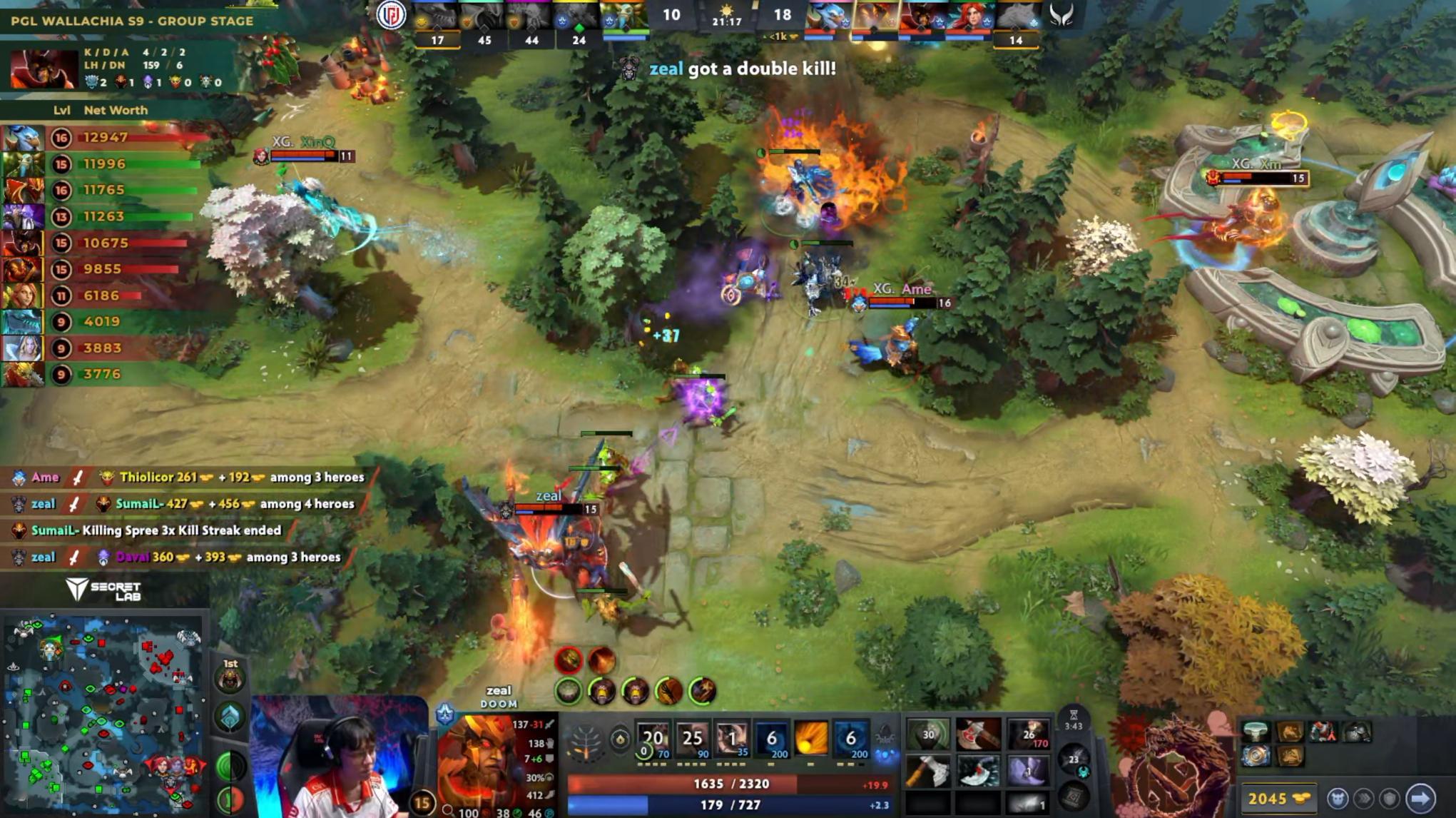 DOTA2PGL瓦拉几亚第九季瑞士轮小组赛2-0组XG对阵LGD战队BO3第二