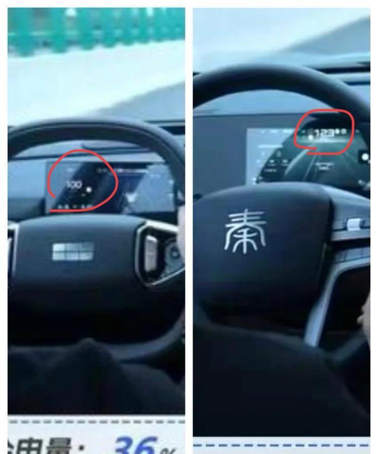 以后任何媒体的测试，大家就当着乐呵看吧！本以为这次汽车之家比亚迪秦L跟银河A7的
