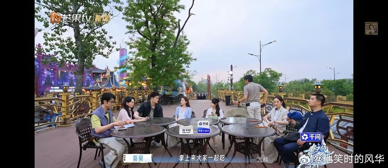 谁懂啊！孙杨这100块花的让马頔相形见绌《妻旅2026》回国，孙杨口碑彻底逆转！
