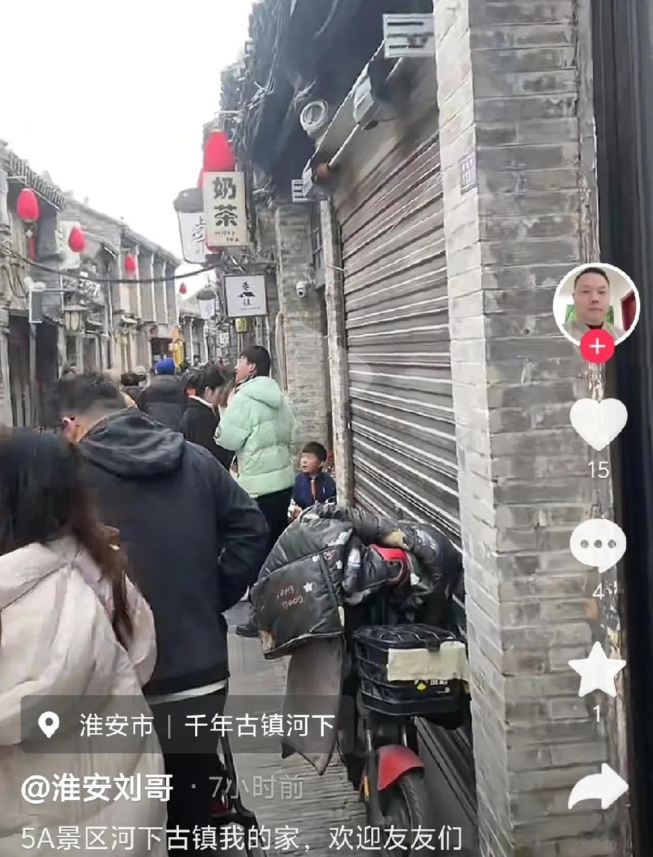 淮安网友说扬州东关街二十年前有现代卷闸门，可淮安河下古镇直到现在还有卷闸门啊！淮