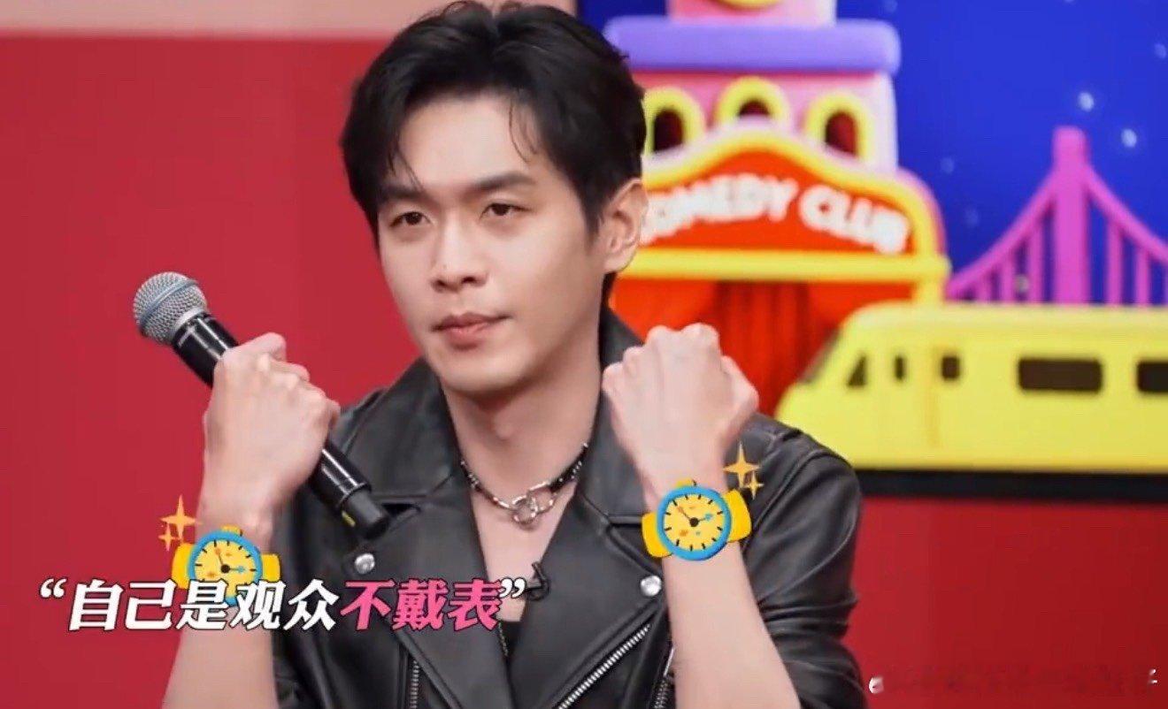 张若昀狗屎笑点张若昀喜人玩谐音梗啊哈哈哈哈哈哈昀子你！​​​​