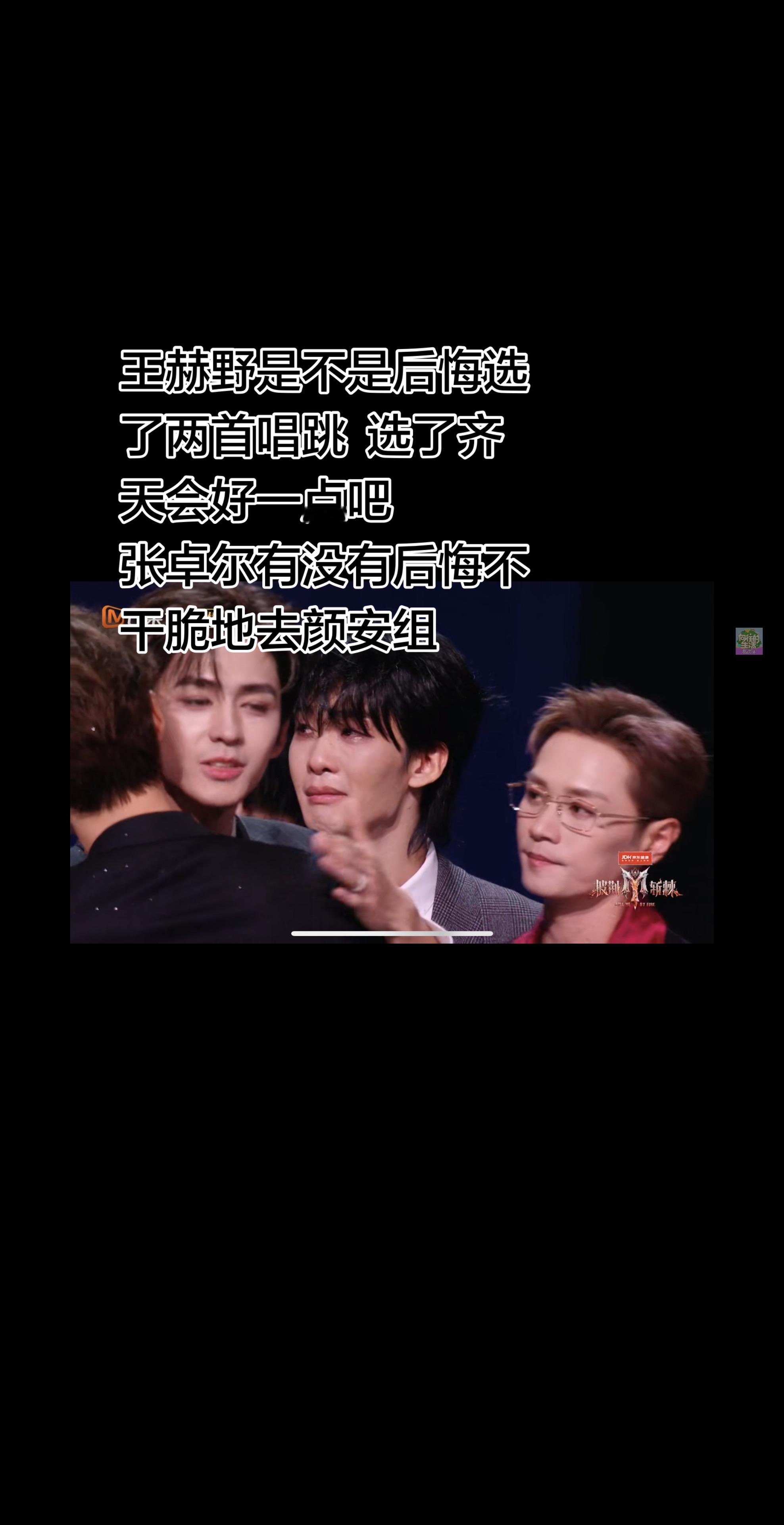 曹骏的热度应该是下来了吧。毕竟大家喜欢看他古装，武术。他每一场的脸都涂得煞白，不好看，又油又白。他说