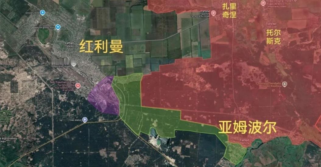 美国现在真的急了，乌克兰再不投降，一旦俄军重新拿回红利曼，后面乌克兰西边的战斗分