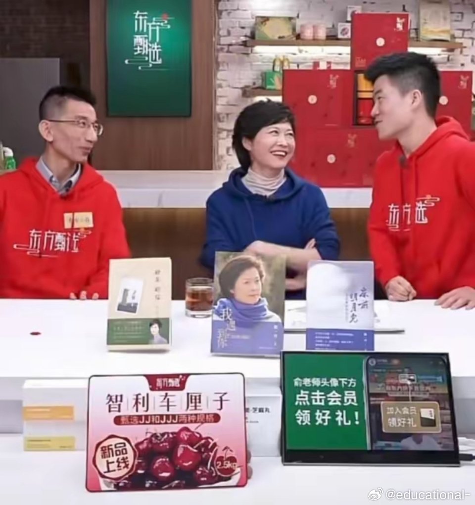 敬一丹去世很意外，几年前敬一丹做客东方甄选直播间卖自己的书，看到东方小孙时就说，