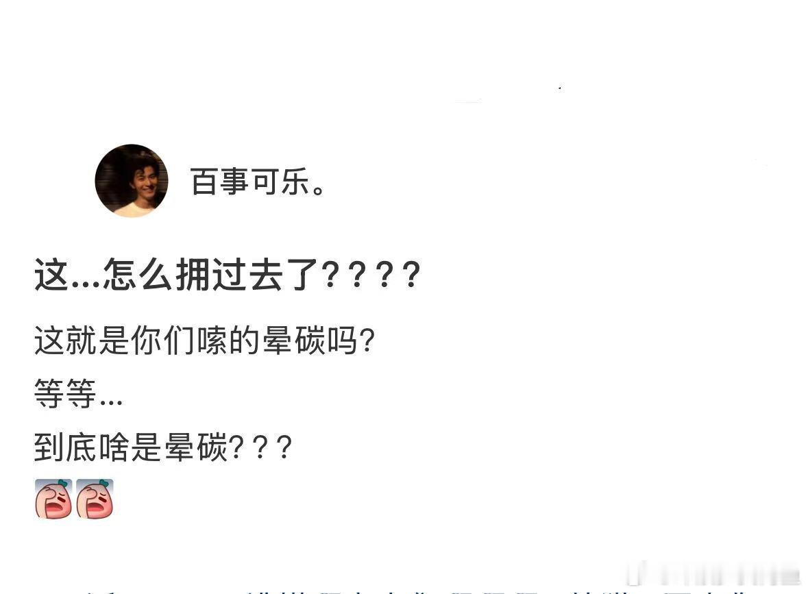 小猫吃着吃着就睡过去了🥲​​​