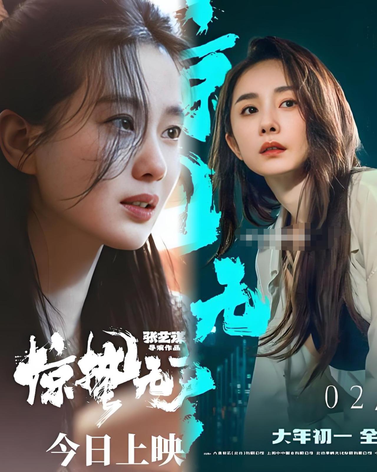85花杨幂、刘诗诗同剧竞争百花奖最佳女配奖第38届大众电影百花奖公布的提名名