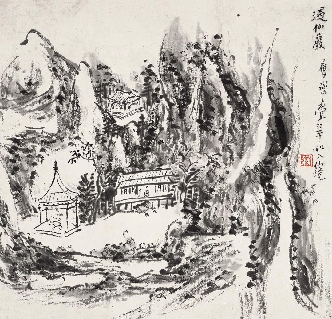 【黄宾虹《青城十二景》，知己间的山水绝笔】一场暴雨淋湿全身，换来影响一生的画