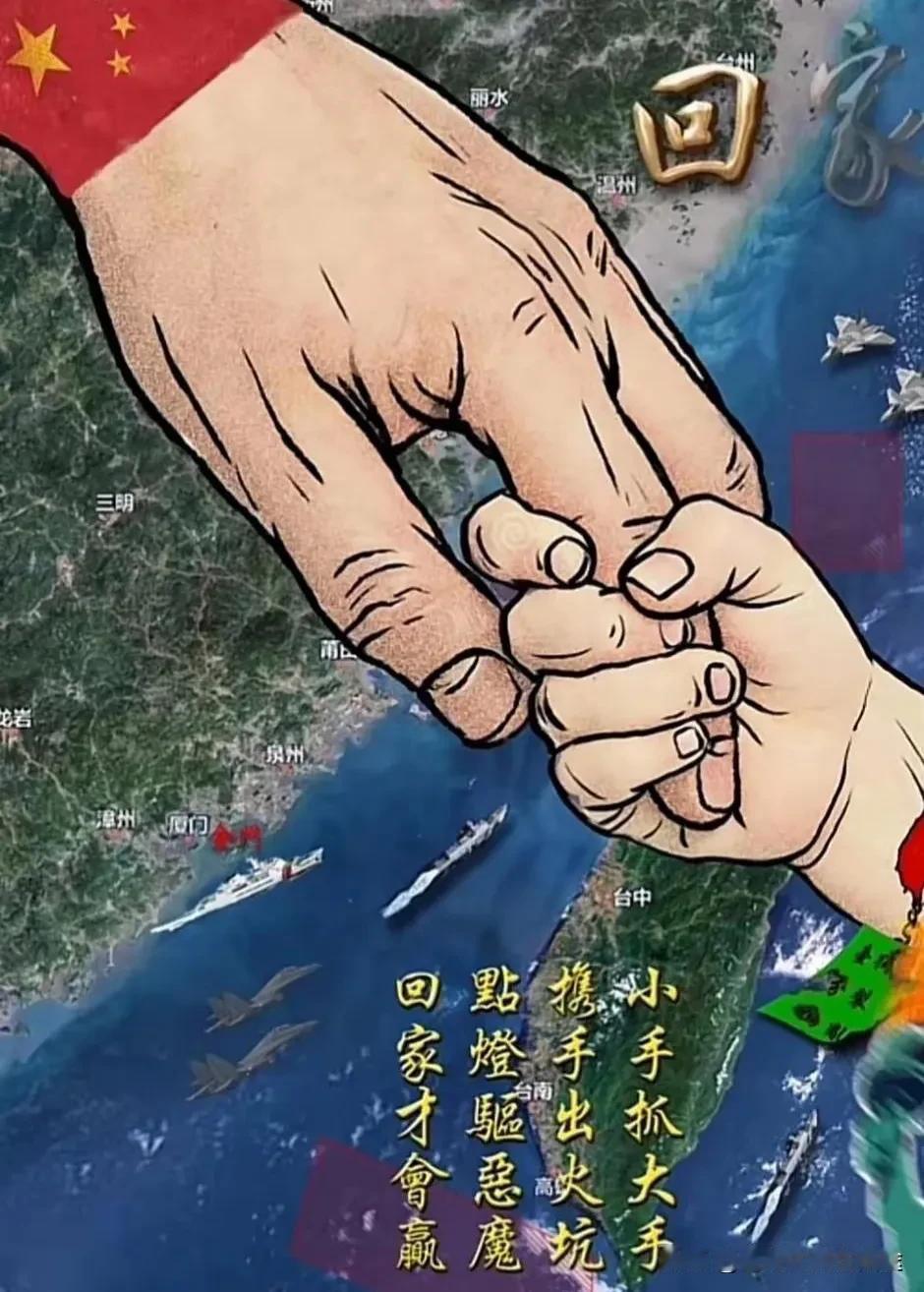 九三阅兵刷爆台湾网络！500万人看完后集体喊：我是中国人！各位老铁，今天咱