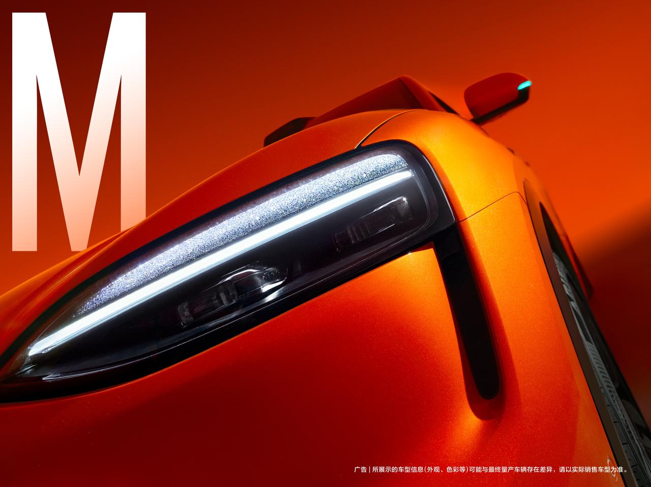 今日，问界M6七款全新车色公布，让问界M6在25-30万级市场中的形象更加清晰。