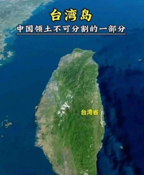 台湾军事专家谢寒冰终于说了实话：武统、和统都没戏了，因为大陆已经启动了最可怕的‘