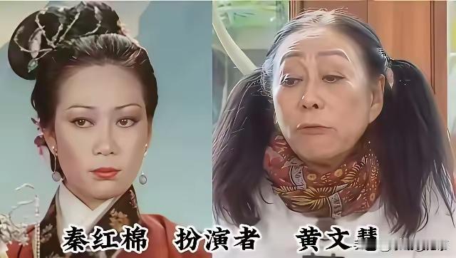 《天龙八部》黄日华版的虚竹，汤镇业版的段誉。说实话，这部角色的人物形象一出来，这