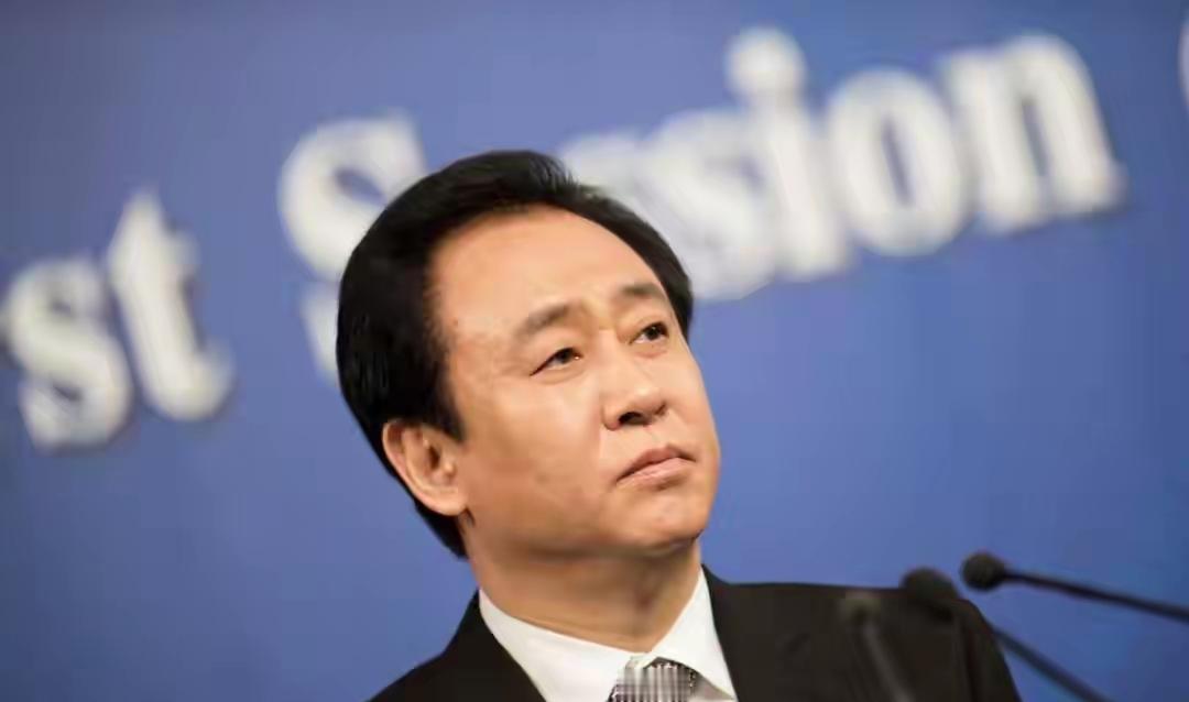 恒大2.4万亿负债=甘肃+海南+青海三省GDP总和，一条断裂的金融链中国恒大