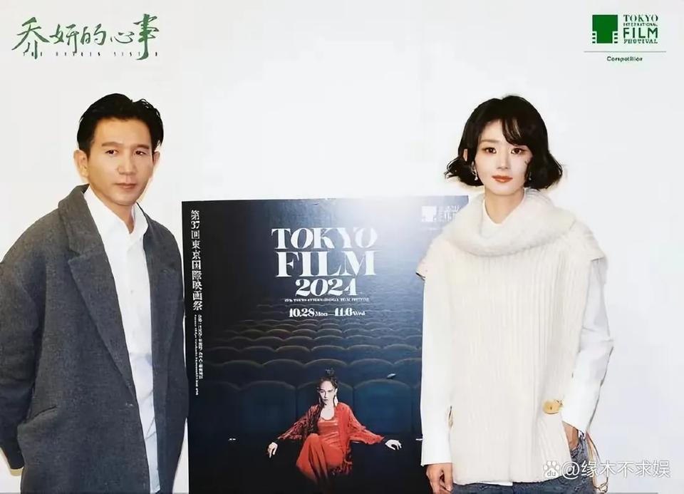 赵丽颖的绯闻男友赵德胤：42岁，缅甸华人，16岁后在台湾念书，《乔妍的心事》导