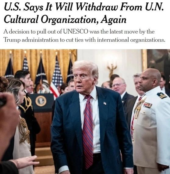 重返仅两年，美国再度“退群”！中方仗义执言，说出了联合国不敢说的话！7月22日
