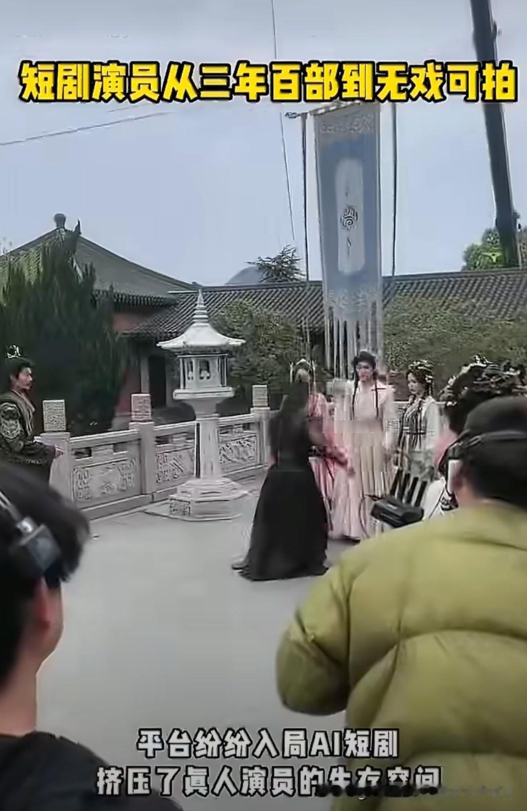 说句不好听的，就一般短剧那种剧本和质量，动不动就是霸总，要么就来点穿越、至