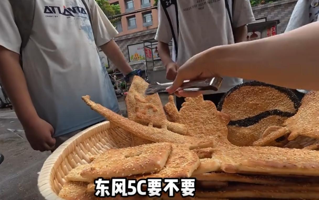 这下真出名了，原来只是一小部分人知道，现在经过央视新闻转发，火到全网了！研究生小