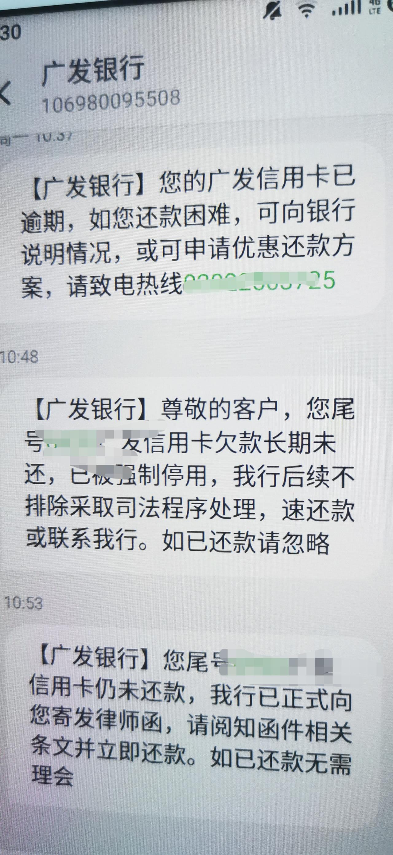 生活都活不下去了，发什么来也没用啊！现在只剩下烂命一条咯[捂脸哭]